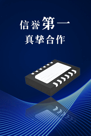 热卖现货优势图