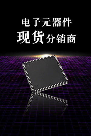 热门电阻器电容器优势图